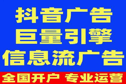 实战经验：竞价推广公司成功案例解析