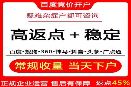 成功案例：信息流广告投放公司的创意与执行